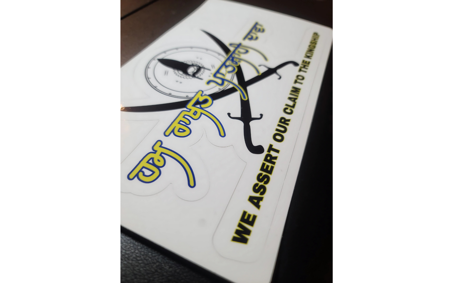 HUM RAKHAT PATSHAHI DAWA - Premium Decal