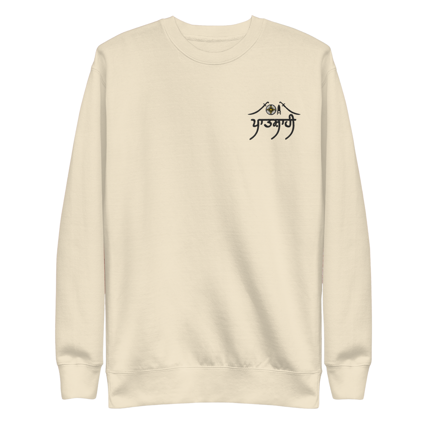 PATSHAHI Logo - Unisex Premium Sweatshirt PD