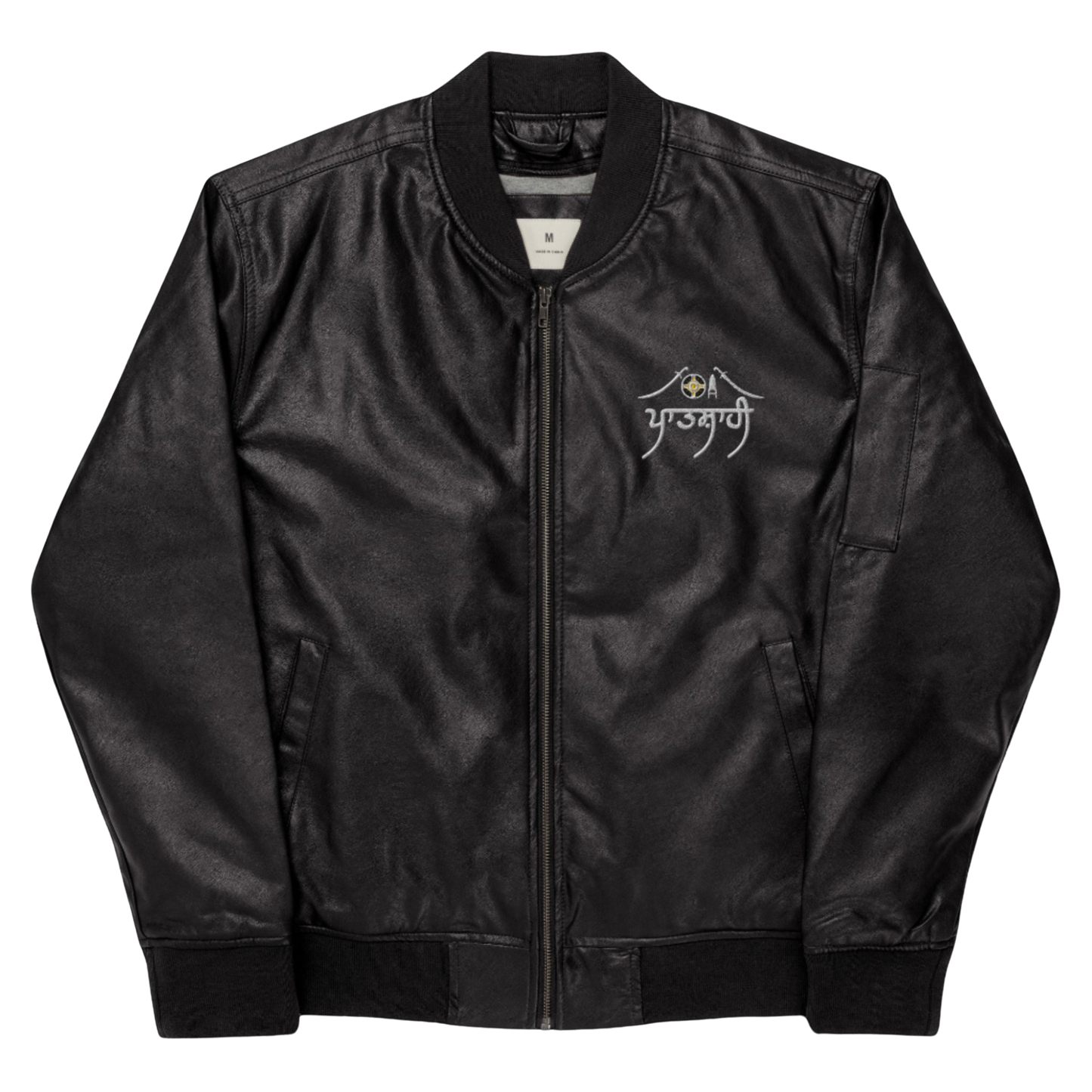 PATSHAHI - Original Leather Jacket