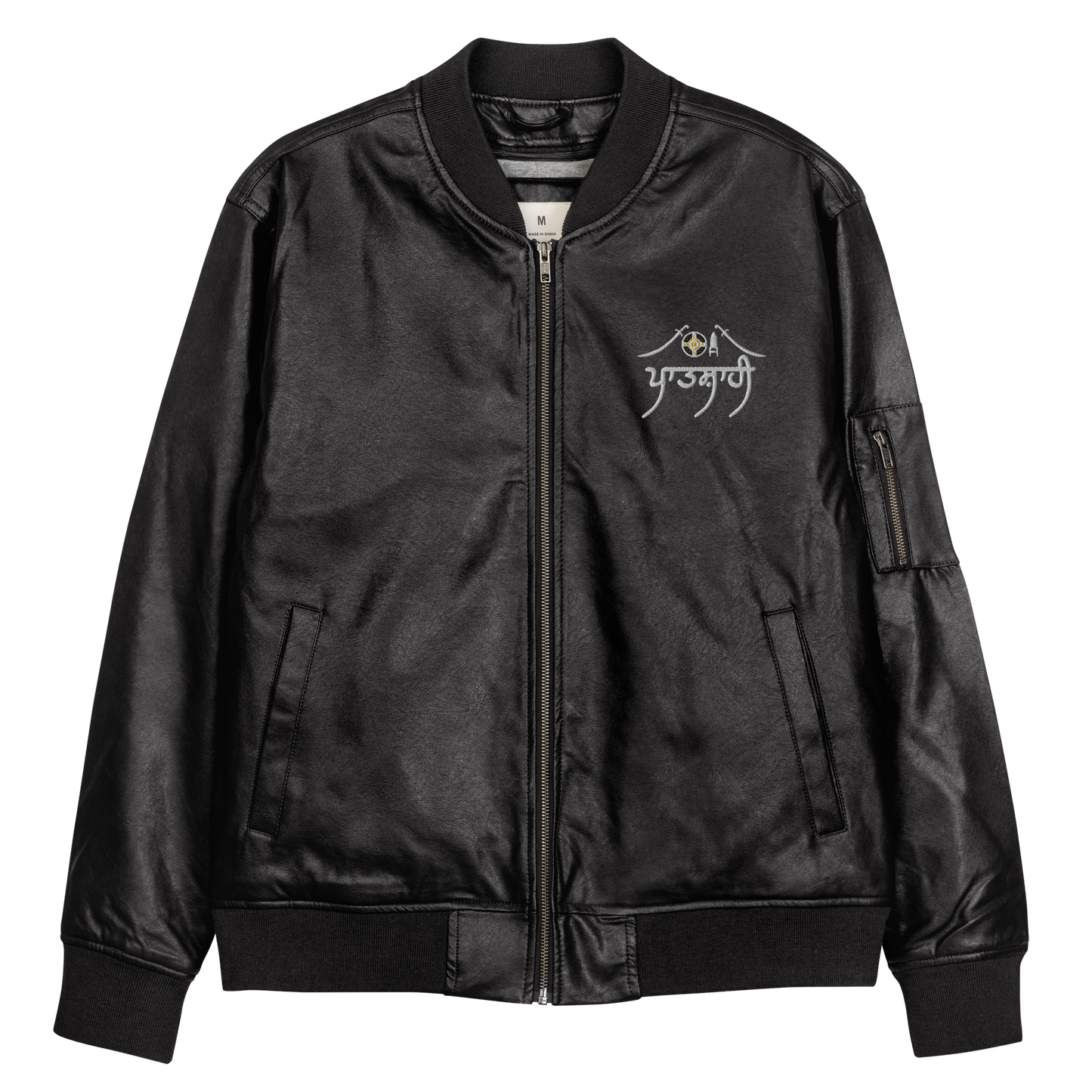 PATSHAHI - Original Leather Jacket