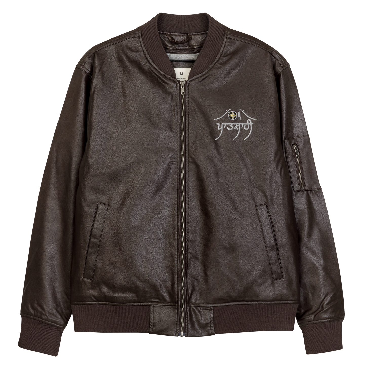 PATSHAHI - Original Leather Jacket