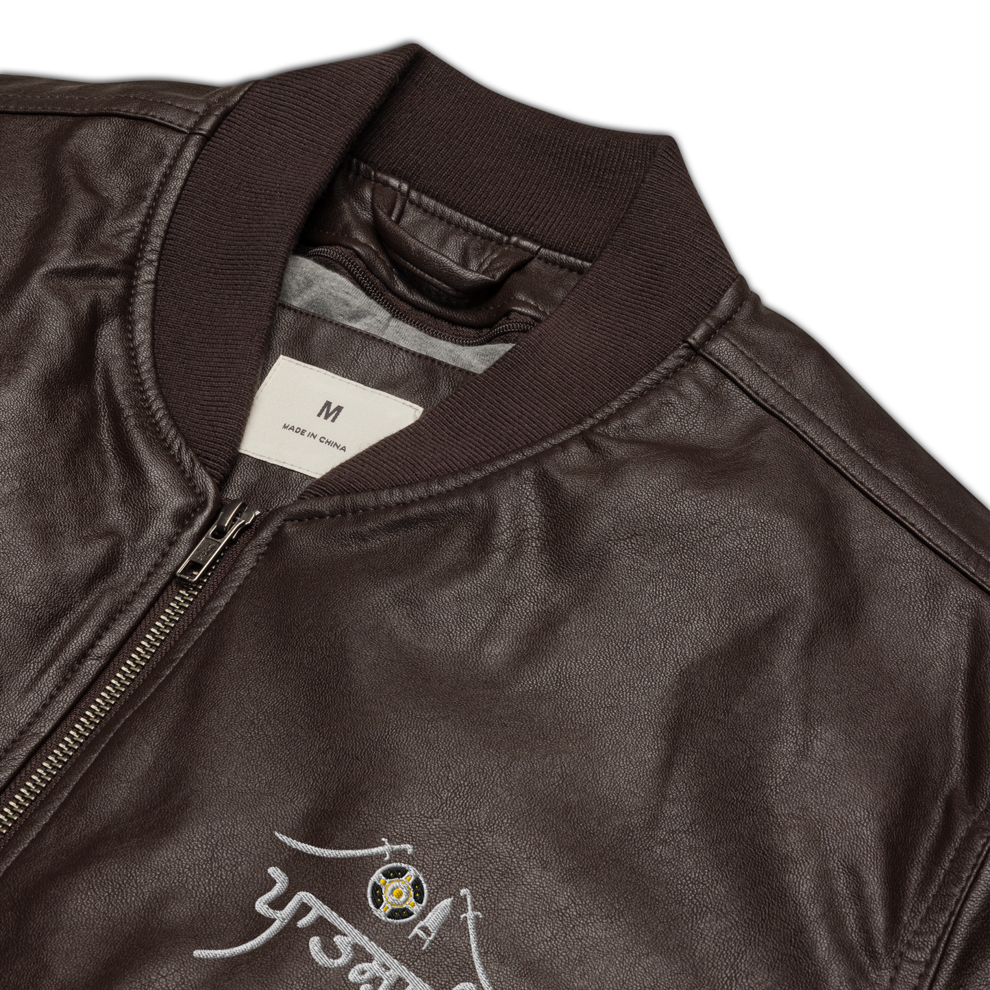 PATSHAHI - Original Leather Jacket