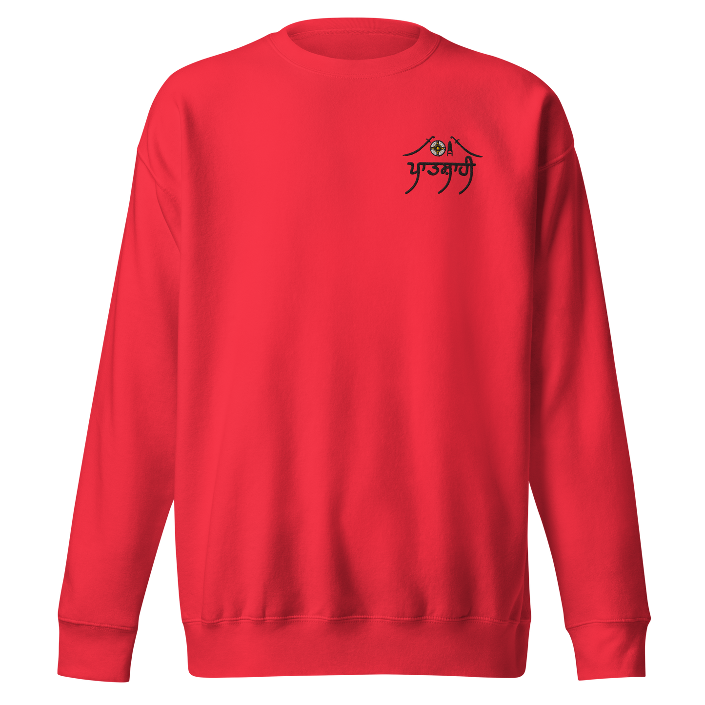 PATSHAHI Logo - Unisex Premium Sweatshirt PD