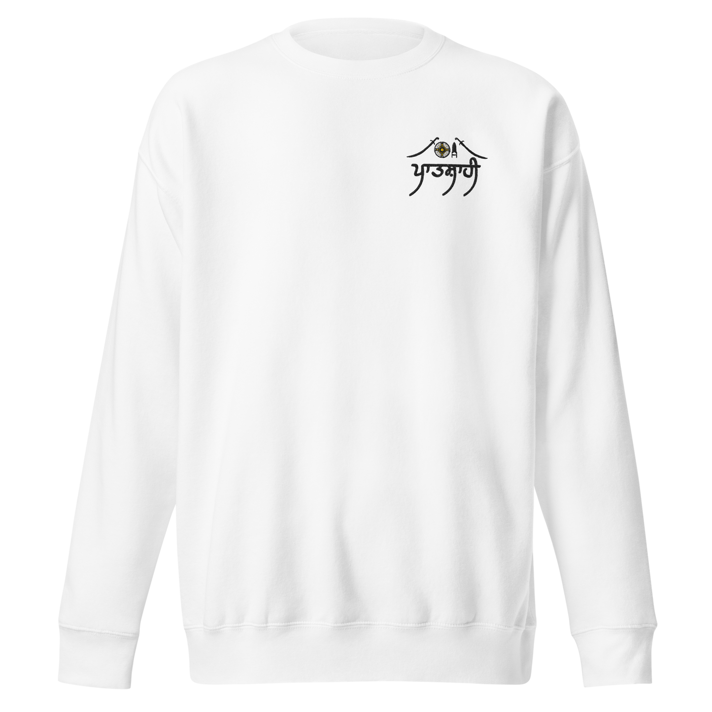 PATSHAHI Logo - Unisex Premium Sweatshirt PD